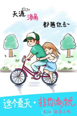 房产证加名字多久