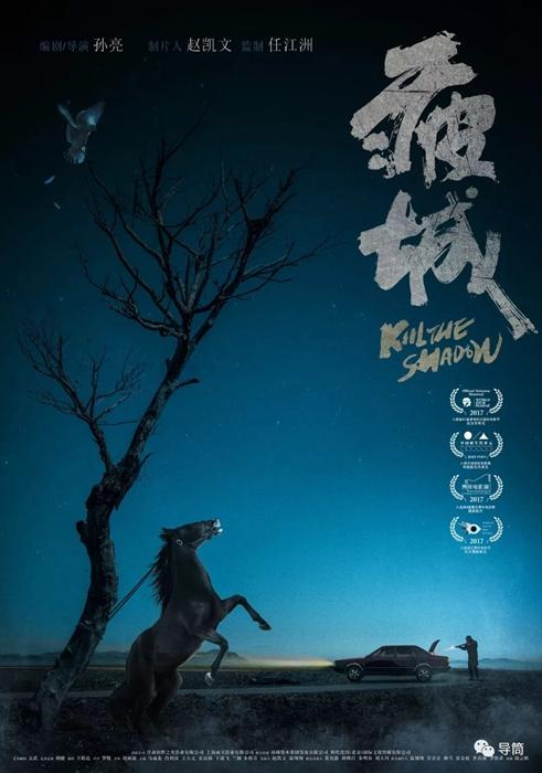 佛罗里达南方学院本科offer